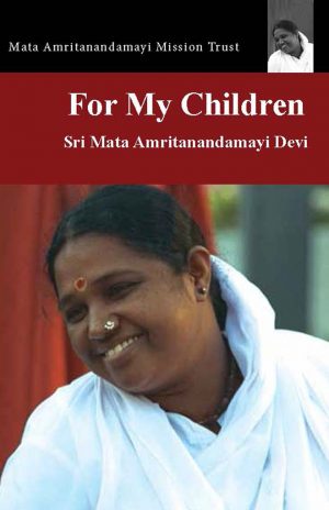 For My Children