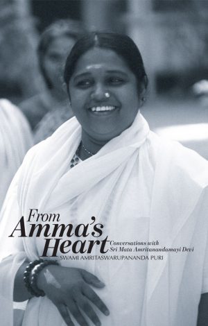 From Amma's Heart