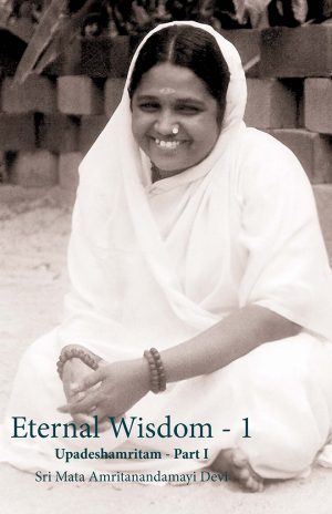 Eternal Wisdom- Part 1