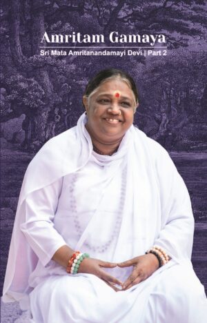 Amritam Gamaya - Part 2