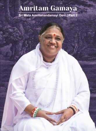 Amritam Gamaya - Part 2