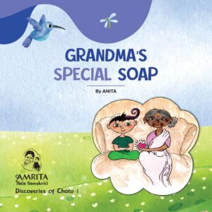 GRANDMA'S SPECIAL SOAP
