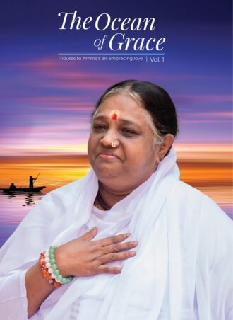 The Ocean of Grace – Vol 1